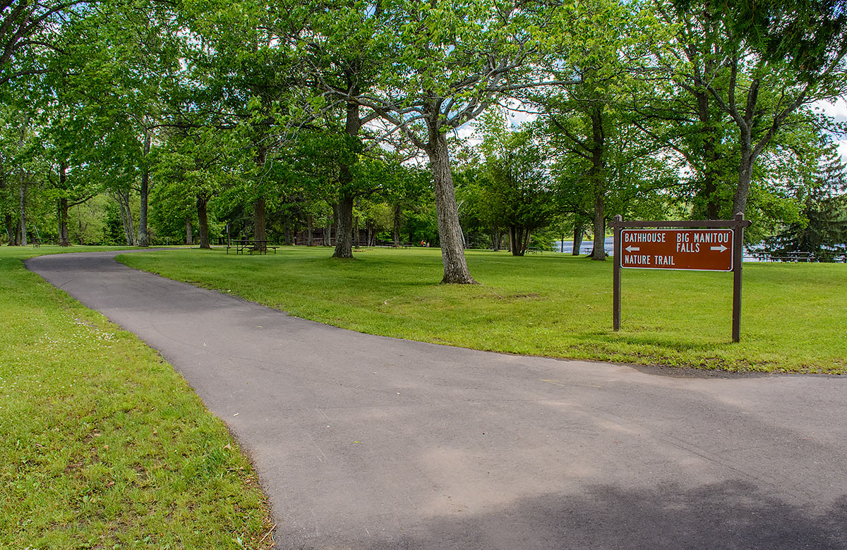 Pattison State Park Image